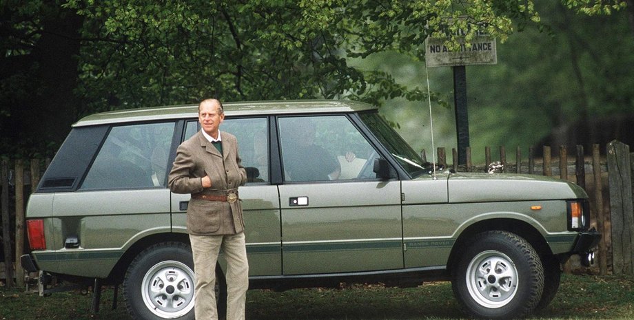 Принц Филипп и внедорожник Range Rover
