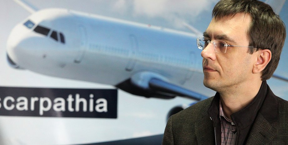 Фото: mtu.gov.ua