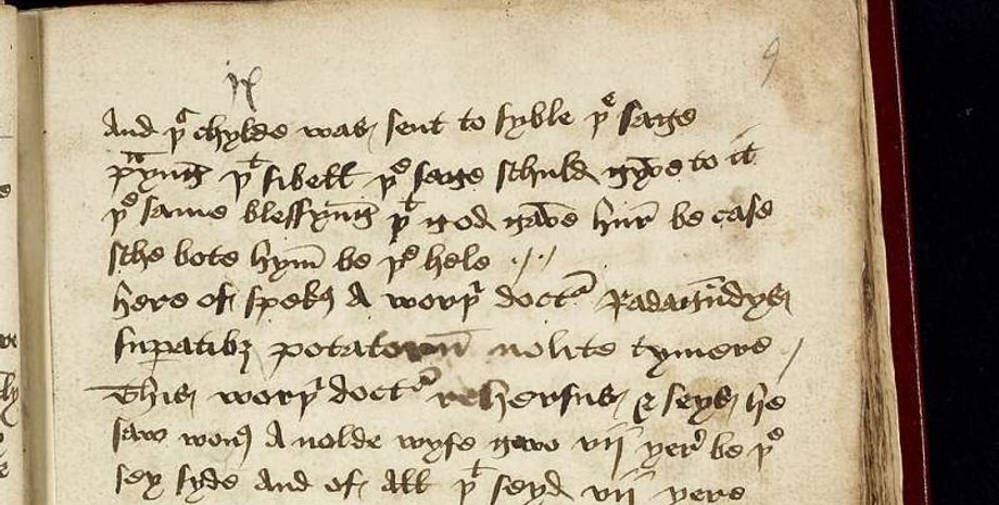 середньовічна жива комедійна вистава, рукопис XV ст., середньовічний гумор, роль менестрелів, середньовічна література, англійська комічна культура, репертуар менестрелів, розваги Середньовіччя