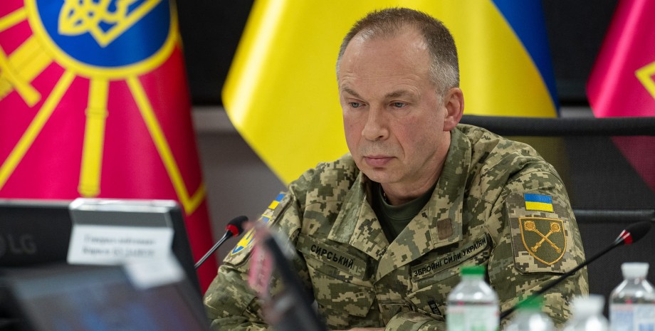 Головнокомандувач ЗСУ Сирський О. Головнокомандувач ЗСУ Сирський О.