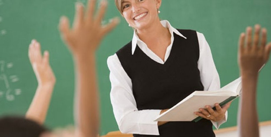 Фото: Вслух.ру