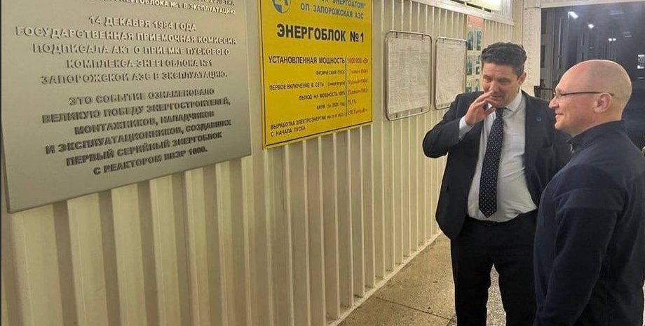 кириенко приехал на заэс