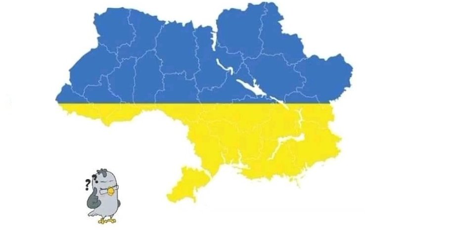 Карта Украины без Крыма и Донбасса, JBL Ukraine, скандал