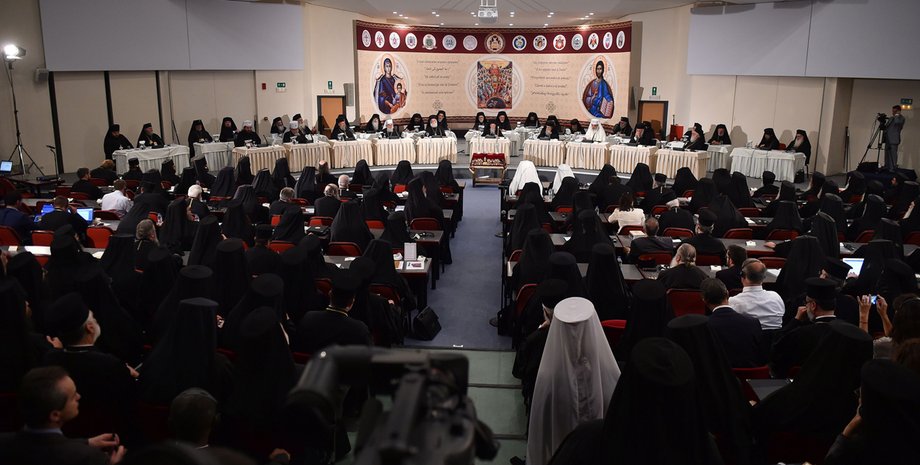 Фото: Romanian Orthodox Church/Robert Nicolae
