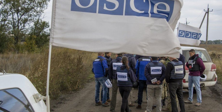 Фото: УНИАН