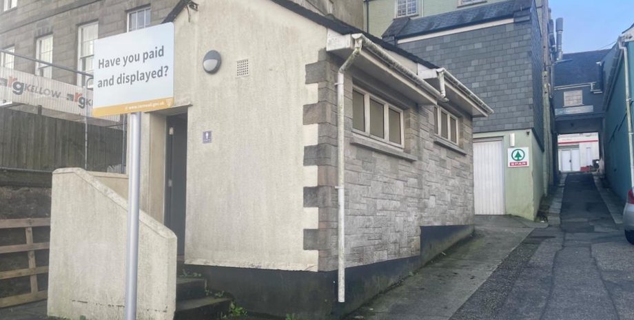 туалет, Англія, Пенрін