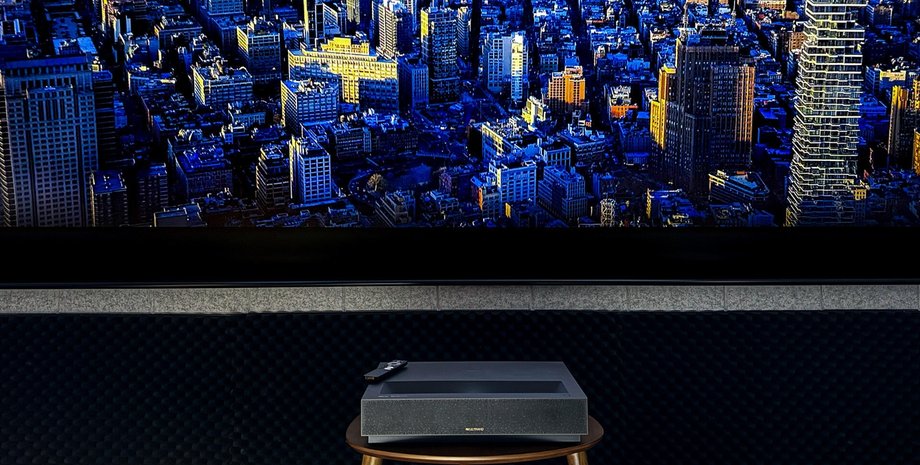 Проектор Formovie Cinema Edge