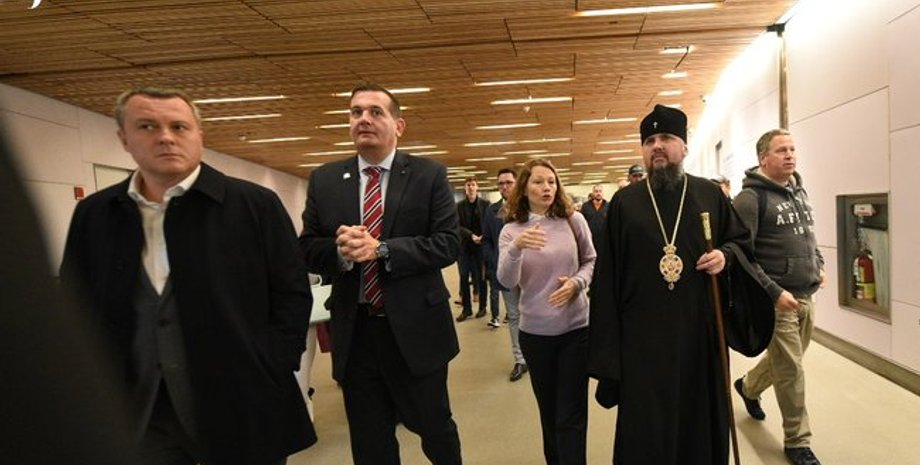 Фото: Епифаний/Facebook