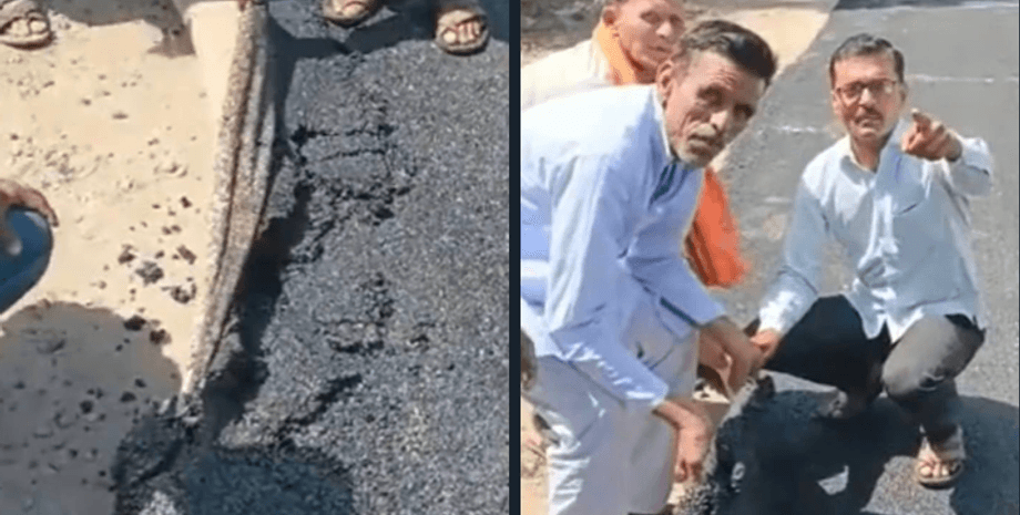 в індії зробили погані дороги, індійські чиновники надурили людей, килим замість асфальту