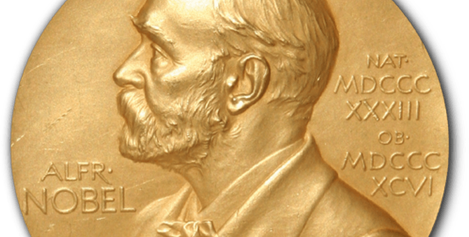 Альфред Нобель підписав заповіт і призначив на фінансування міжнародної премії