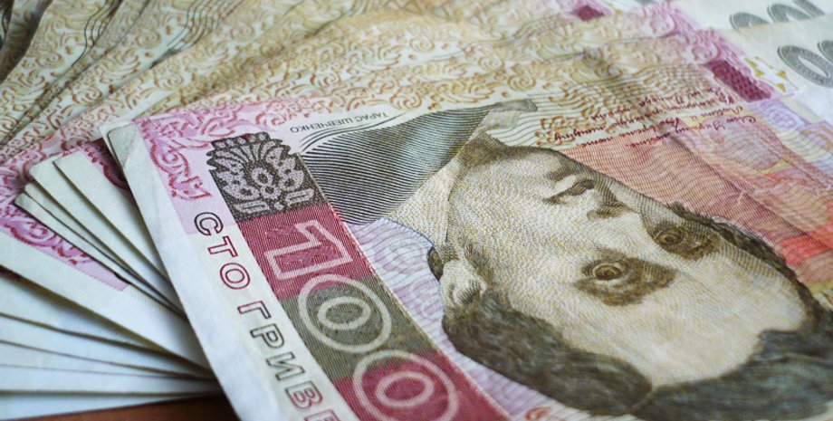 Фото: tyachiv.com.ua