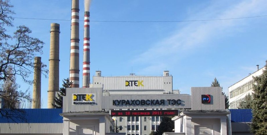 обстріл, донецька область, Курахівська ТЕС, Павло Кириленко, дтек, електропостачання