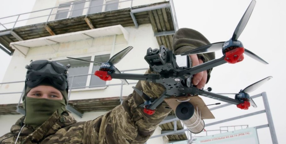 FPV-дрон FPV-дрон, РФ, окупант, російський FPV-дрон
