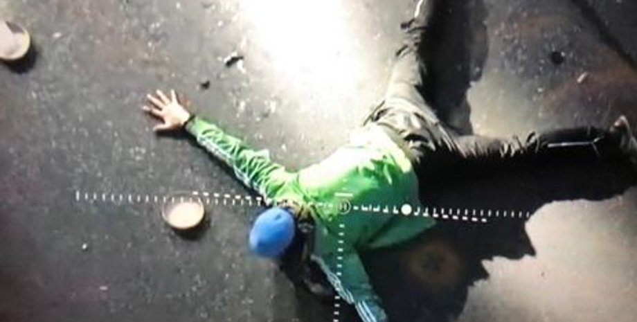 Фото: mvs.gov.ua