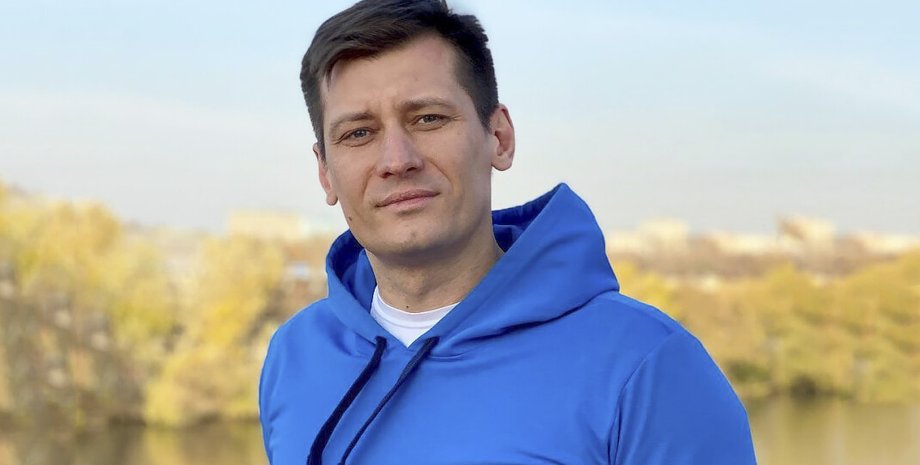 Дмитрий Гудков, гудков, оппозиционер, сбежал в Украину, россия, украина, рф, оппозиция, киев, кремль, гудков сбежал