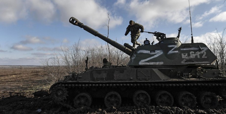 российская артиллерия, сау акация