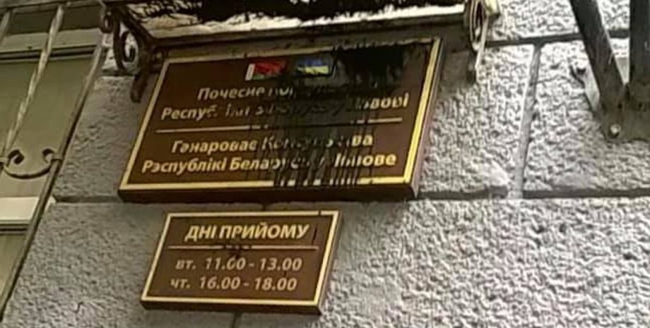 Фото: Facebook/Игорь Зинкевич