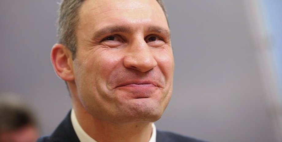 Фото: SunDayNews