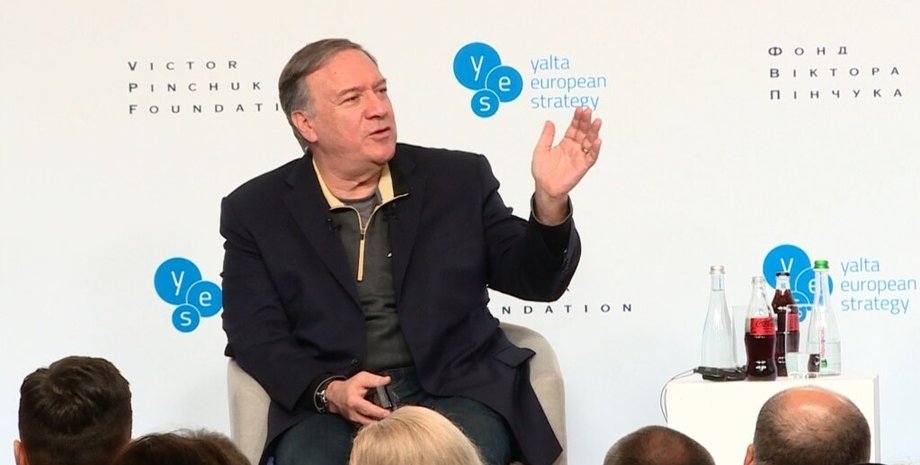 держсекретар США, Майк Помпео, оон, організація, права людини, підтримка україни