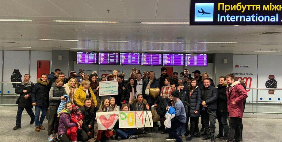 Фото: Факты