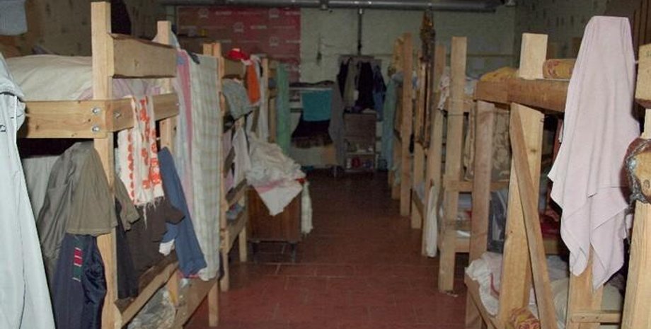 Скриншот видео