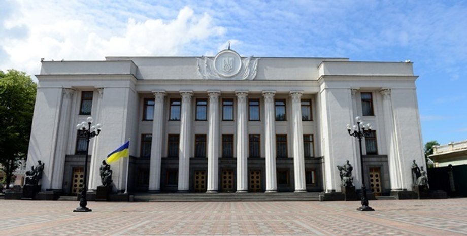 Фото: Корреспондент.net