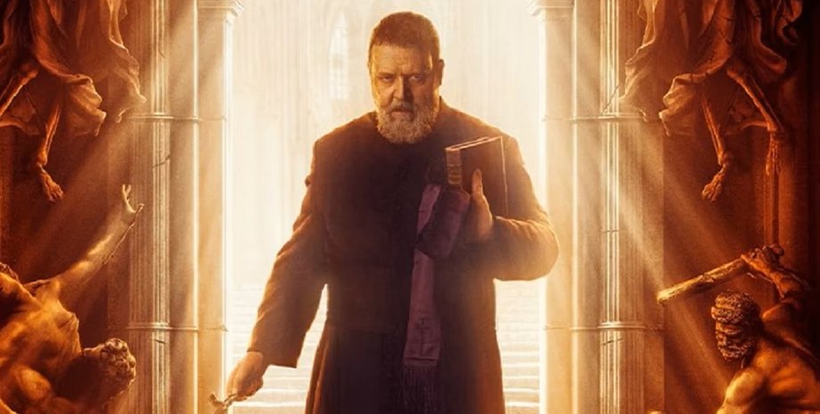 Екзорцист Ватикану, Екзорцист Папи, рассел кроу, габріеле аморт, ватикан, католицька церква, екзорцизм, екзорцисти, Ґабріель Аморт