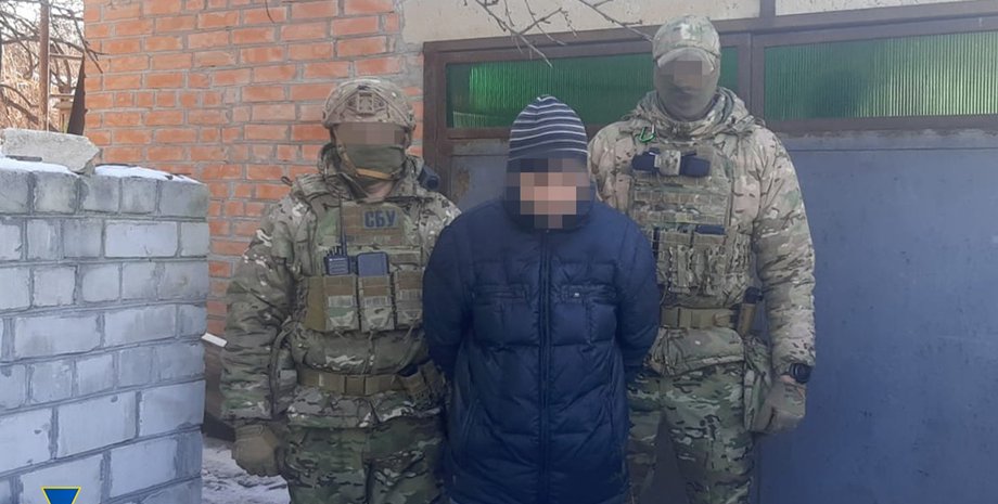 СБУ задержание