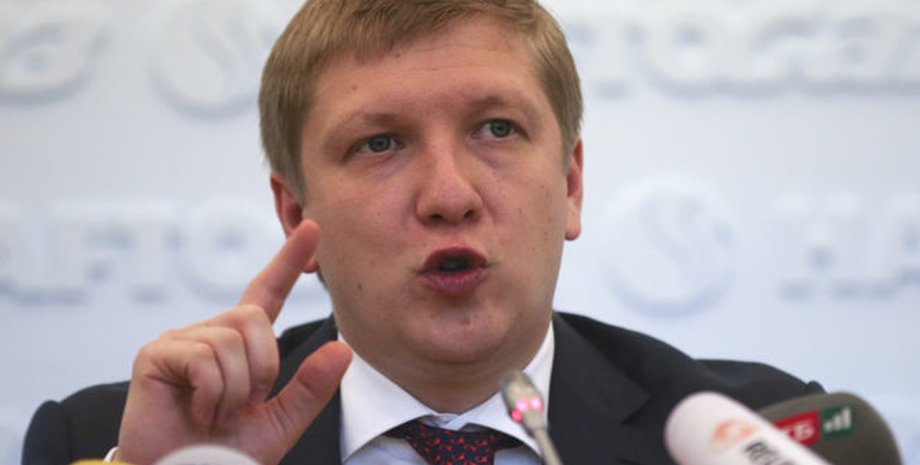 Председатель правления Нафтогаза Андрей Коболев