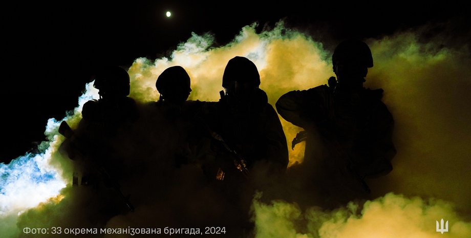 Гродовка, ВСУ, покровск