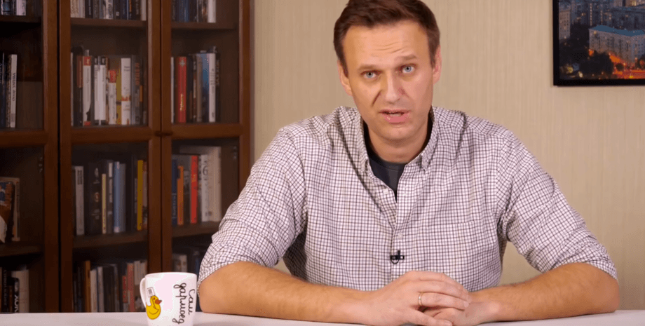 Олексій Навальний