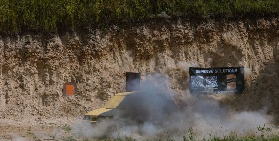 Презентация системы защиты от баллистических ударов, фото