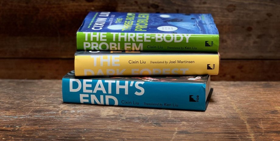 Литературная основа нового сериала. Фото: Netflix