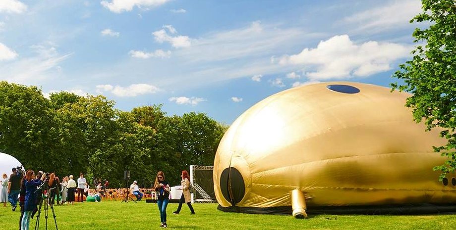 Фото: Facebook.com/EUACI.Ukraine