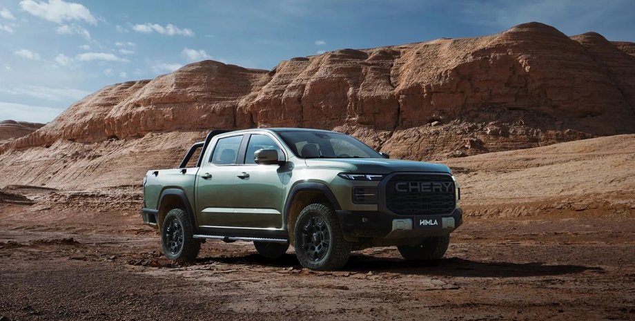 пікап Chery Himla