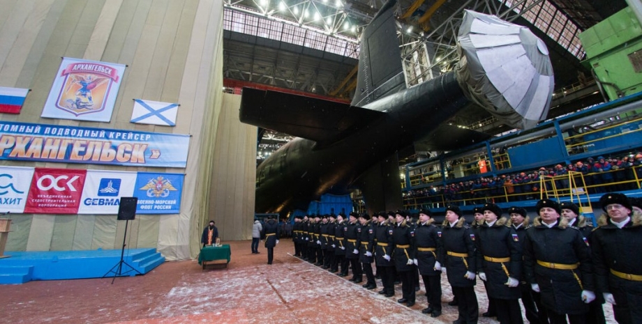 підводний човен Архангельськ, субмарина Архангельськ, АПЛ Архангельськ