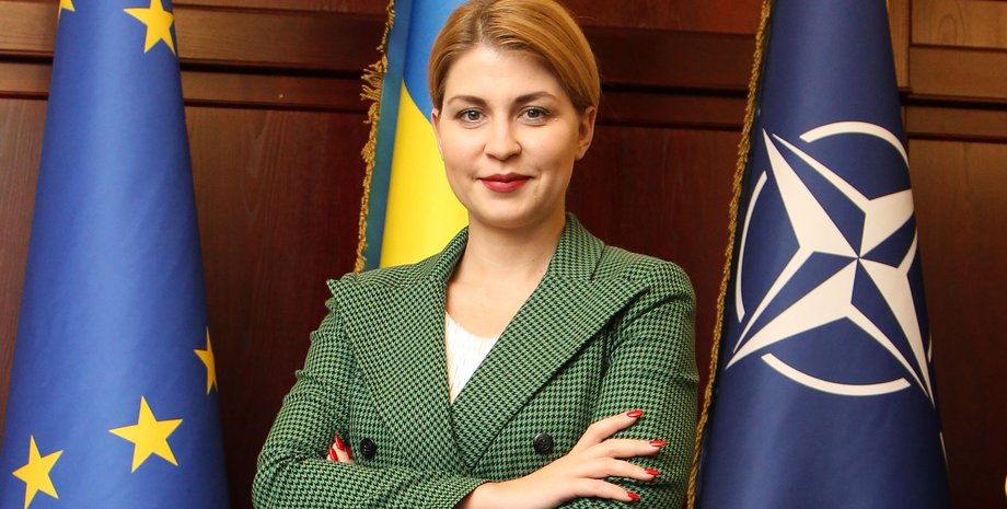 посол у США Ольга Стефанішина