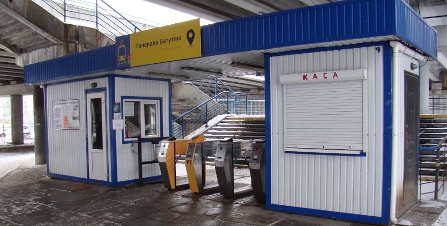 Київ, швидкісний трамвай, генерал Ватутін, Роман Шухевич, декомунізація, автобусна зупинка