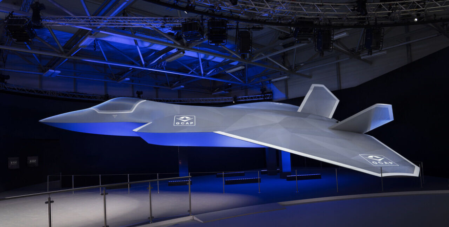 GCAP истребитель GCAP, Global Combat Air Program, истребитель шестого поколения