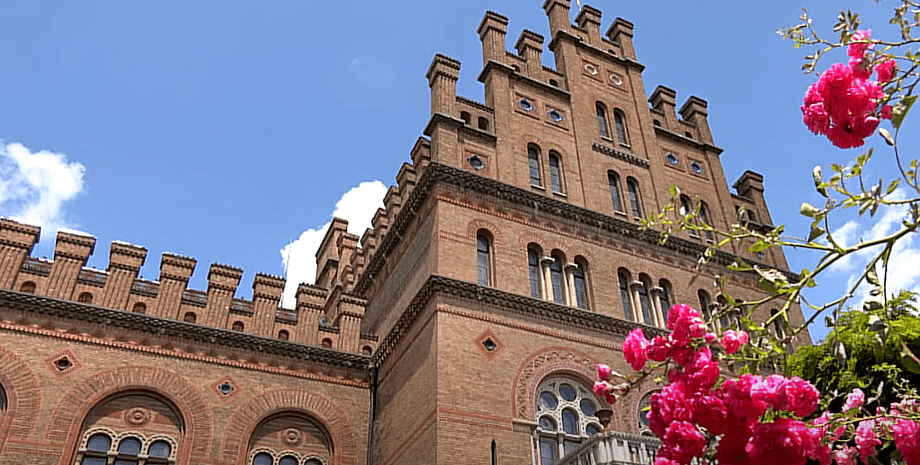 Чернівецький національний університет, парфуми, ювілей