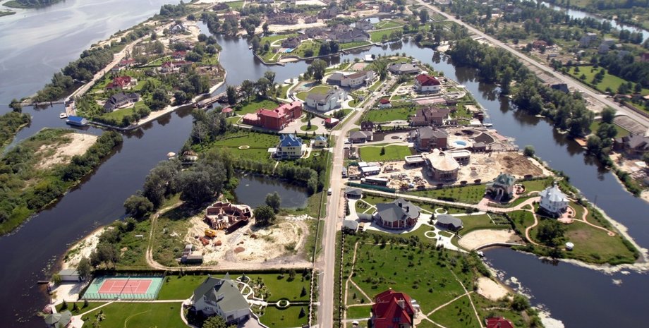 Фото: "Апостроф"