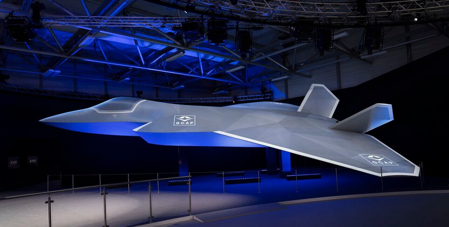 разработка gcap, истребитель нового поколения gcap