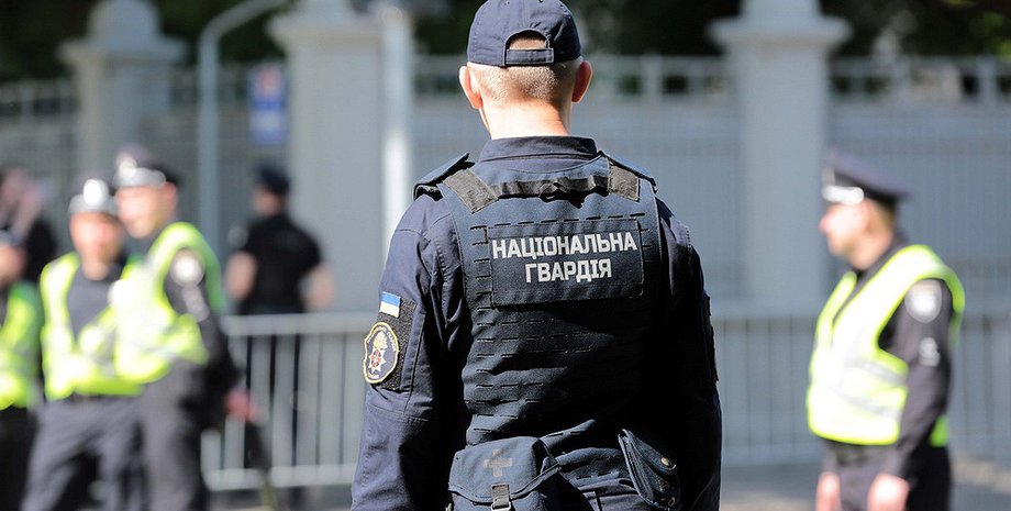 Фото: mvs.gov.ua