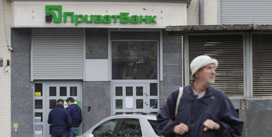 приватбанк, банкомат, люди, гроші