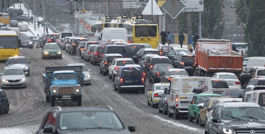 Фото: УНИАН