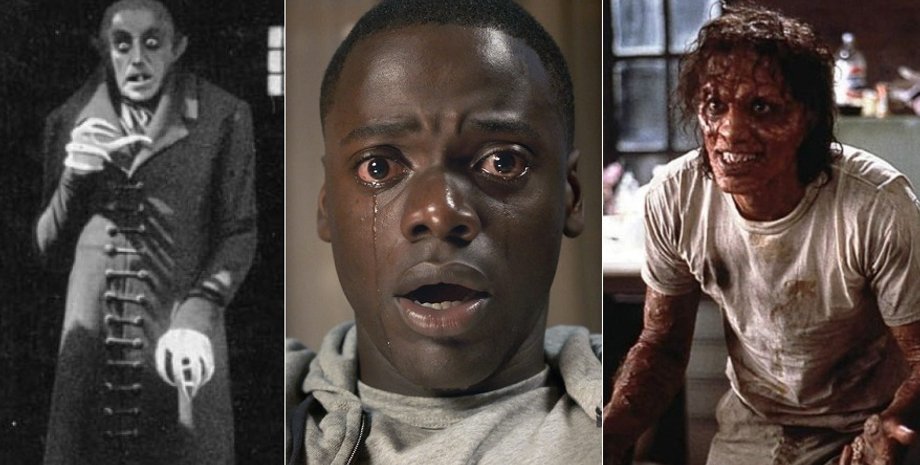 Фото: коллаж "Фокус"