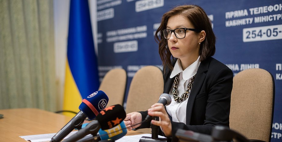 Фото: mon.gov.ua