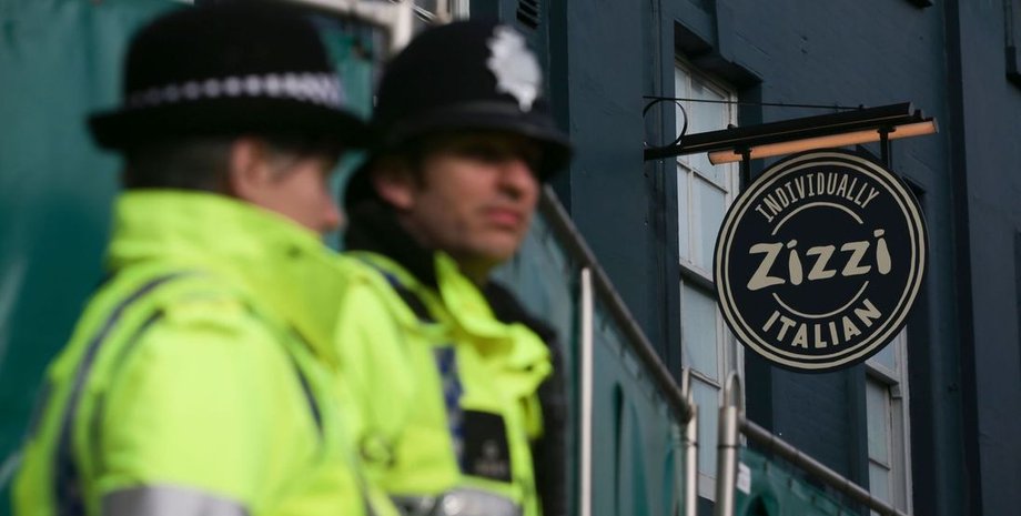 Фото с сайта news.sky.com/