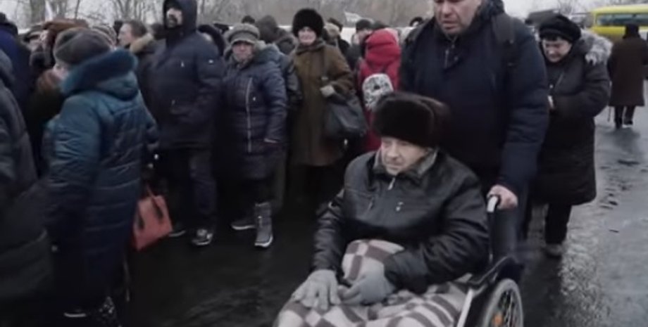 Фото: Скриншот