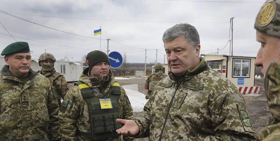 Фото: пресс-служба президента Украины